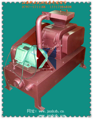 實(shí)驗(yàn)環(huán)保型對輥破碎機(jī)關(guān).jpg