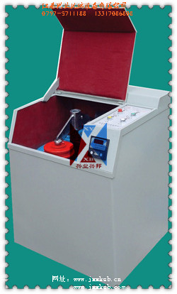 ＧＪＥ、Ｆ77Ｅ型密封電動(dòng)壓緊化驗(yàn)制樣粉碎機(jī).jpg