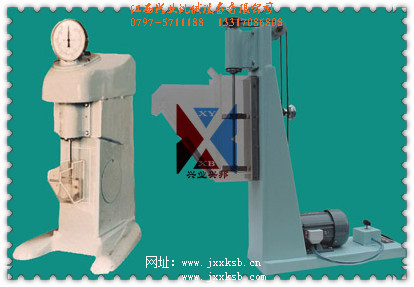 XFG型掛槽浮選機(jī).jpg