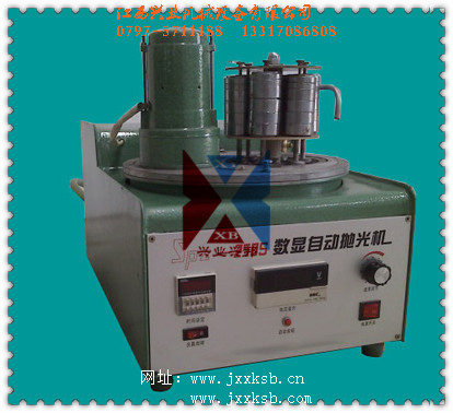 STZ-250S 數(shù)顯自動拋光機.jpg