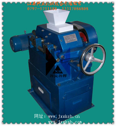 輥式篩分破碎機(jī).jpg