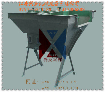 水力分級機(jī).jpg