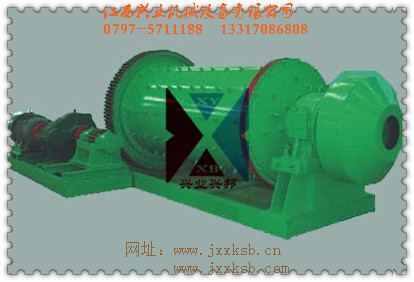滾動(dòng)軸承球磨機(jī).jpg