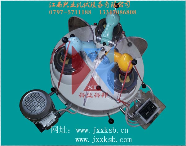xy三頭研磨機.jpg